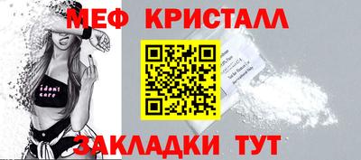 кокаин премиум Кунгур
