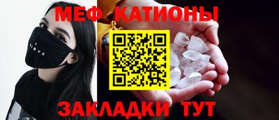 соль ск Кулебаки