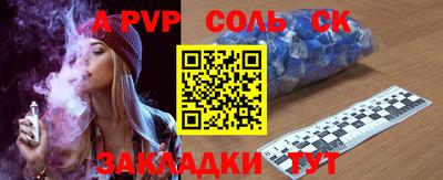 кокаин премиум Кунгур
