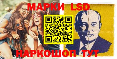 spice Кумертау