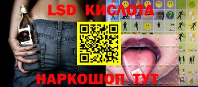 соль ск Кулебаки