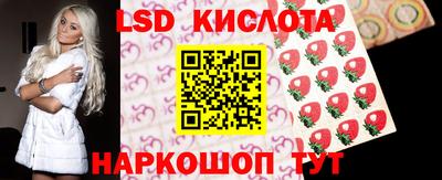 соль ск Кулебаки