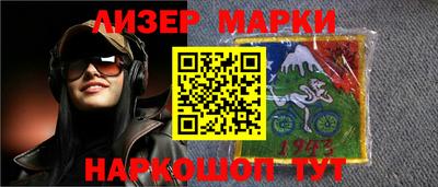 соль ск Кулебаки