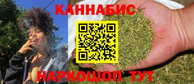 spice Кумертау