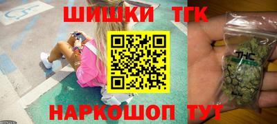 кокаин премиум Кунгур