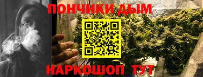 spice Кумертау