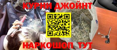 соль ск Кулебаки