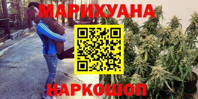 кокаин премиум Кунгур