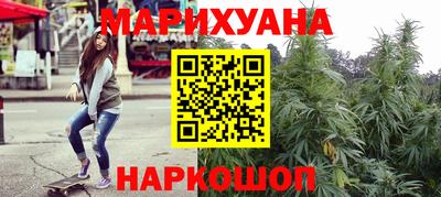 соль ск Кулебаки