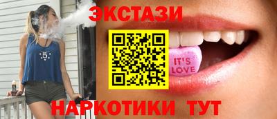кокаин премиум Кунгур