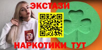 spice Кумертау