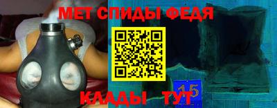 spice Кумертау