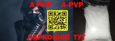 кокаин премиум Кунгур
