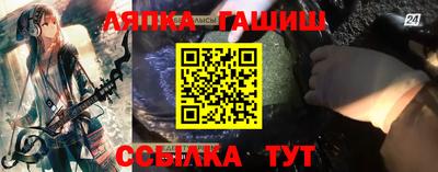 винт Нижний Тагил