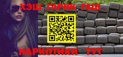 кокаин премиум Кунгур