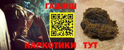 соль ск Кулебаки