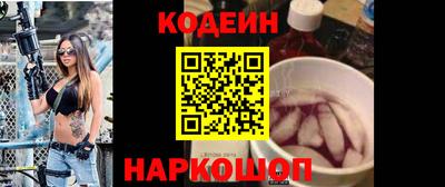 spice Кумертау