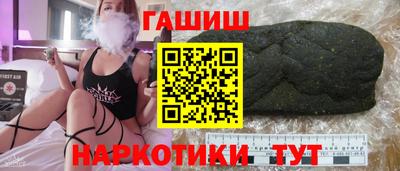 кокаин премиум Кунгур