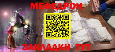 Альфа ПВП Новоалтайск