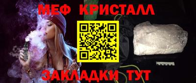 кокаин премиум Кунгур