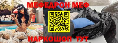 соль ск Кулебаки