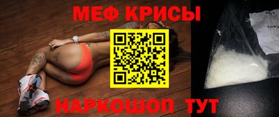 кокаин премиум Кунгур